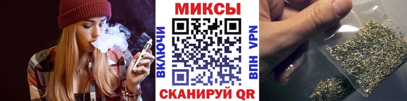 наркотики Заринск Бутират BDO