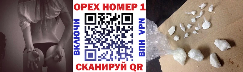 где можно купить наркотик Заринск Cocaine Боливия