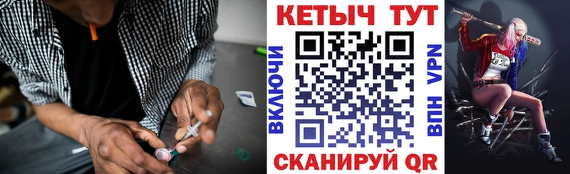 купить наркоту  Заринск  Кетамин ketamine 