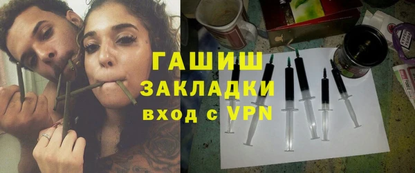 марихуана Алексеевка