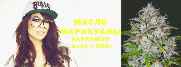 марихуана Алексеевка
