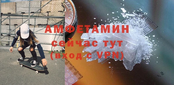 mix Сатка
