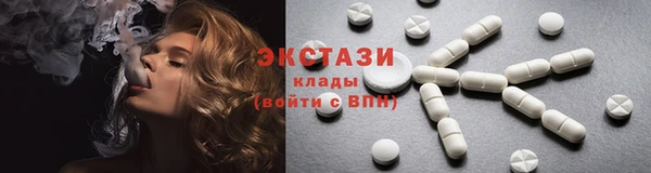 меф Алзамай