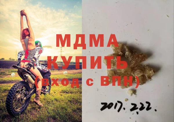 меф Алзамай