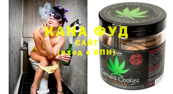 марихуана Алексеевка
