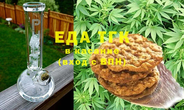 твердый Абинск