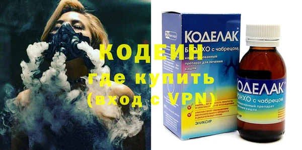 меф Алзамай