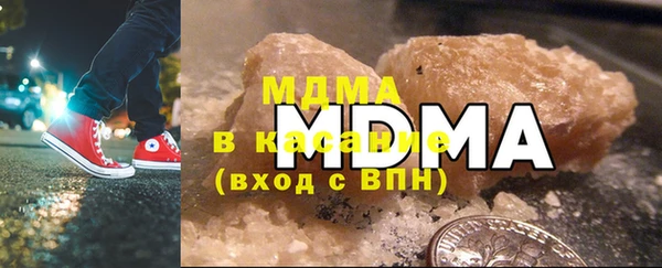 марихуана Алексеевка