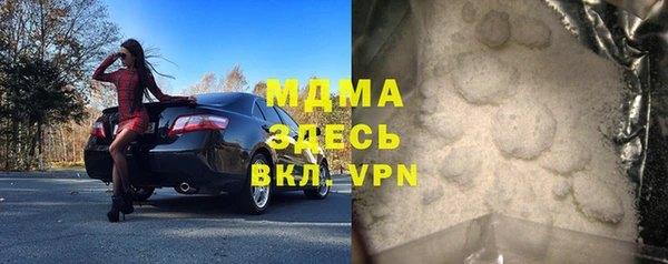 меф Алзамай