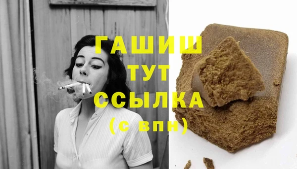 меф Алзамай