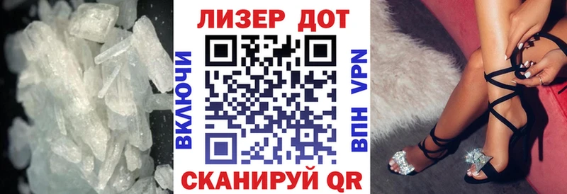 ЛСД экстази ecstasy  OMG зеркало  Заринск 