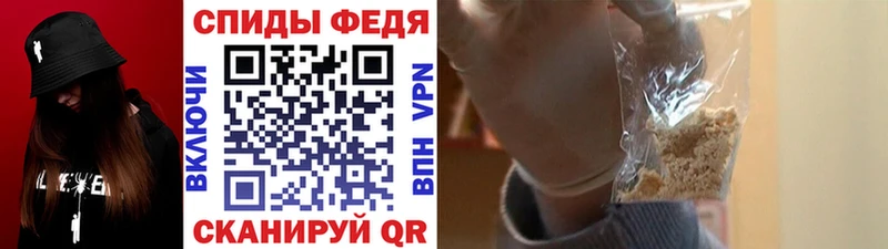 Первитин кристалл Заринск