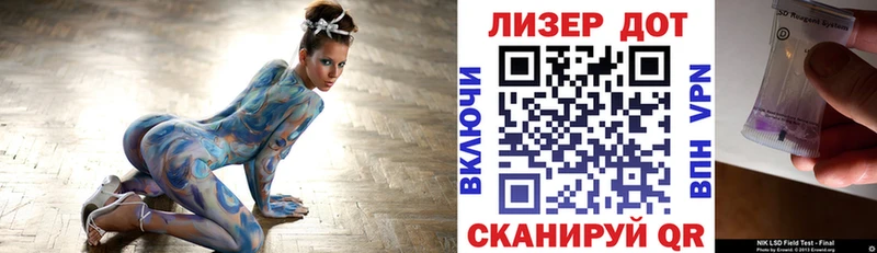 Марки N-bome 1,8мг  закладка  ссылка на мегу   Заринск 